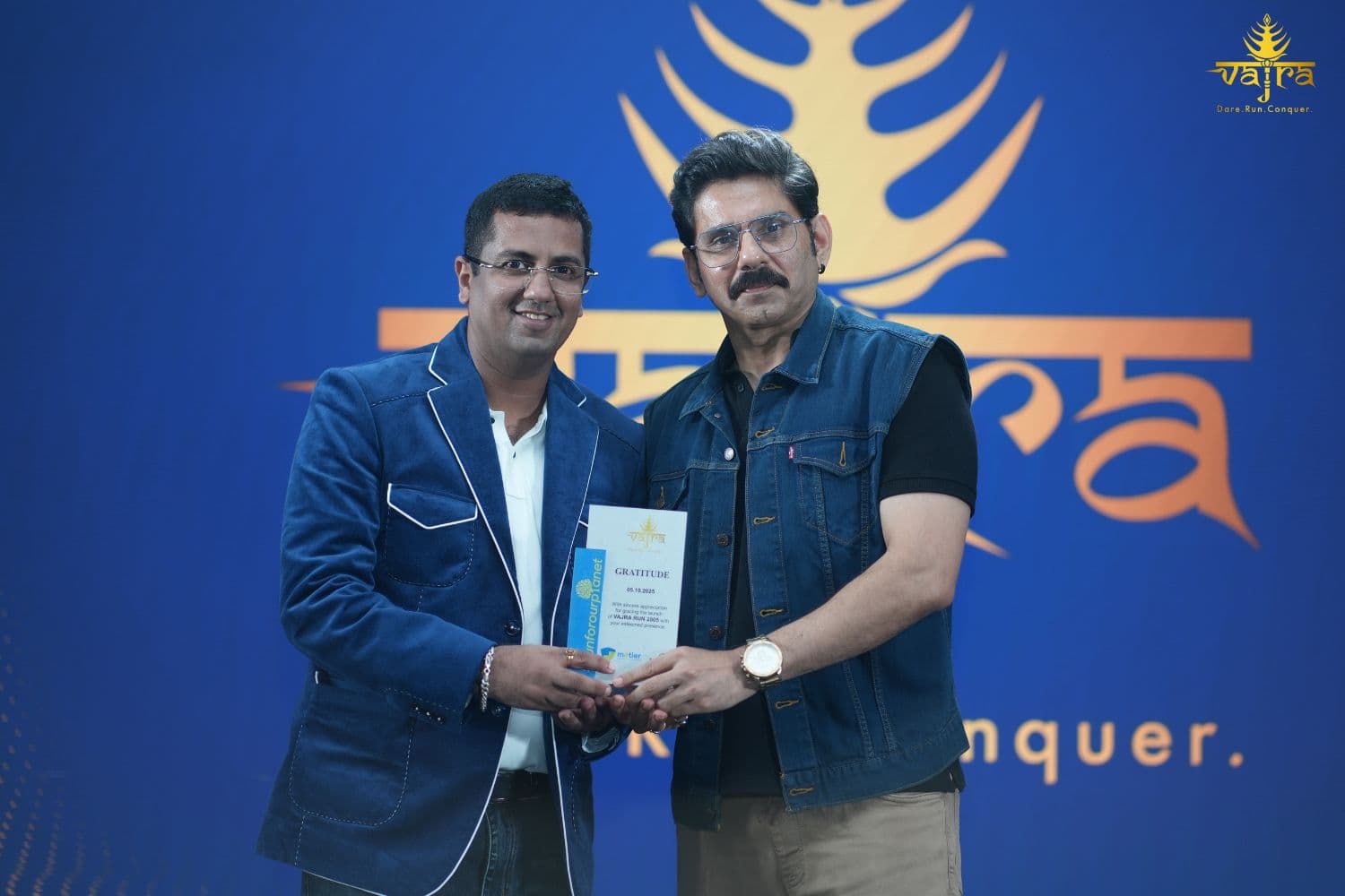 Vajra Run Background